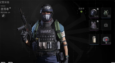 萤火突击手游国际服[图13]