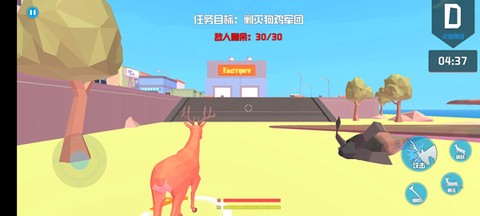 鹿模拟器2021[图4]