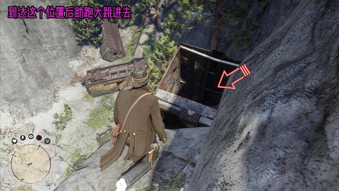 荒野大镖客如何跳跃[图2]