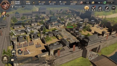 封神开天手游[图3]