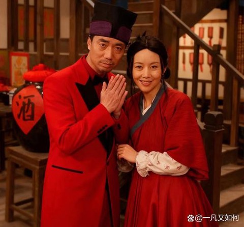 怎么查询武林外传角色[图2]