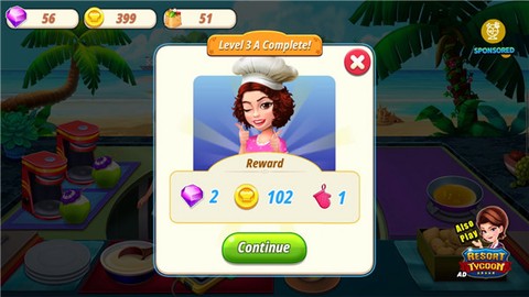 烹饪咖啡厅官方版[图5]