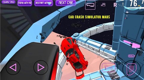 汽车碰撞模拟器火星[图1]