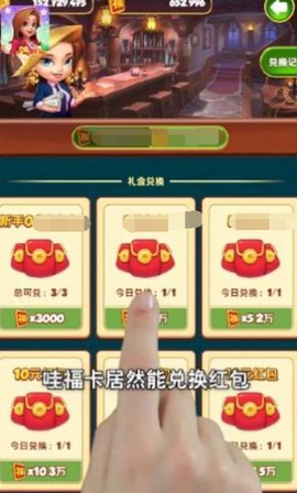 小姐姐换衣服图3