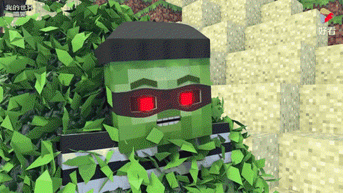 我的世界银粉怎么得[图1]