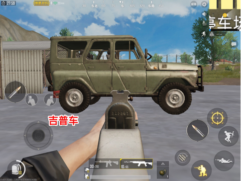 绝地求生怎么拆车轮