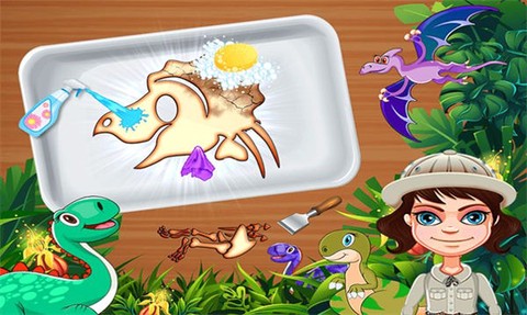 恐龙化石寻宝图2