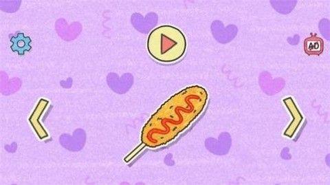 夏莉的热狗店[图1]