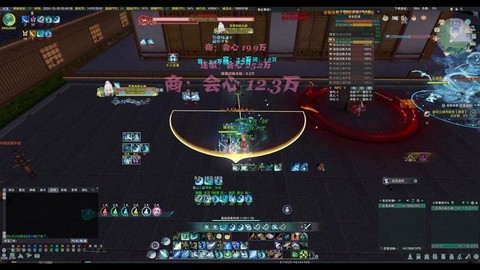 剑网3侠义值满了怎么办