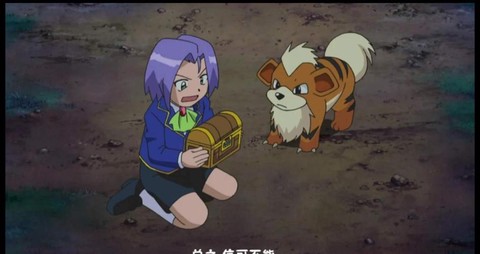 小次郎有什么神奇宝贝