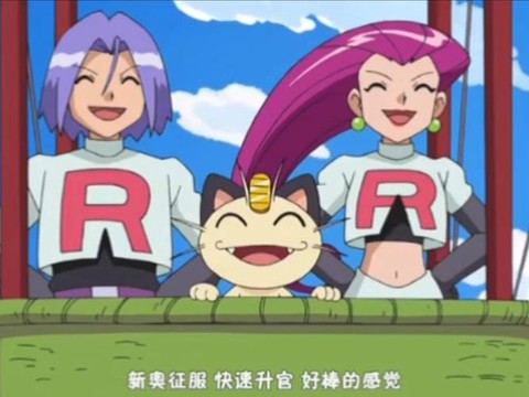 小次郎有什么神奇宝贝[图2]