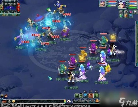 神武化生剧情技能学什么[图2]