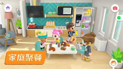 托卡小镇超级市场[图1]