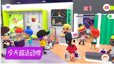 托卡小镇超级市场图2