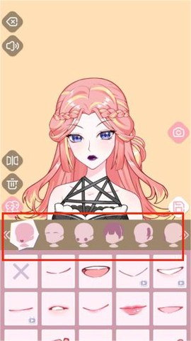 次元头像制作2[图3]