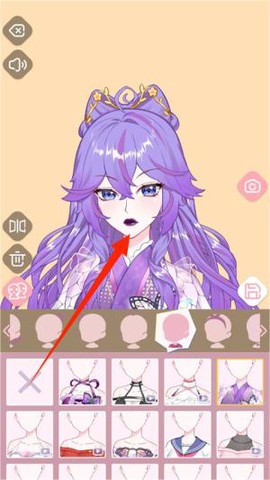 次元头像制作2[图4]