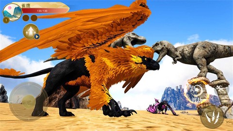 神雕狩猎模拟图2