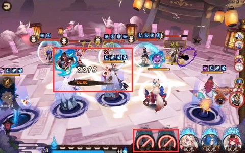 阴阳师猜拳什么意思