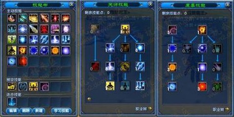 武林外传魔尊怎么转[图1]