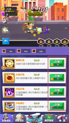 像素大爆炸[图2]