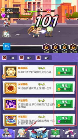 像素大爆炸[图3]