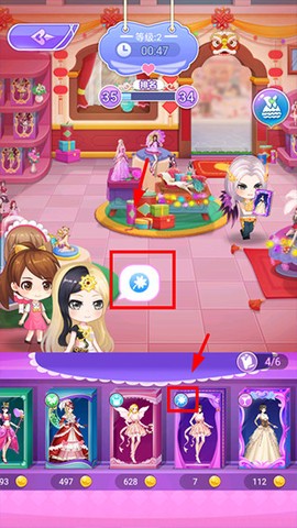 叶罗丽娃娃店[图2]