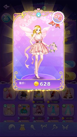 叶罗丽娃娃店[图4]