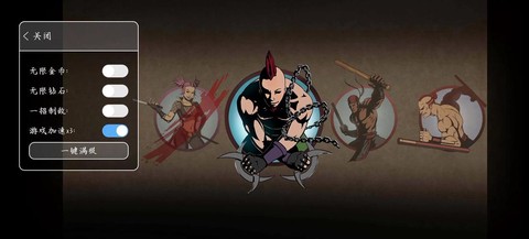 暗影格斗屠夫怎么打