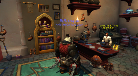 wow怎么去暗影大厅