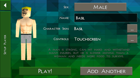 生存战争野人图2