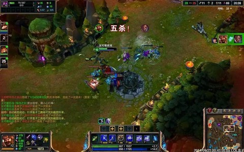 英雄联盟s3是什么时候