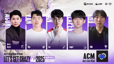 英雄联盟s3是什么时候[图1]