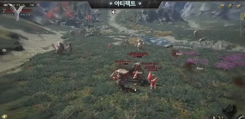 尤弥尔传奇[图9]