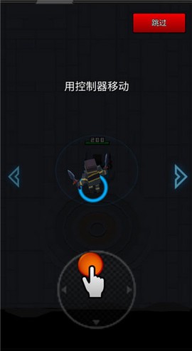 像素刀片革命[图2]