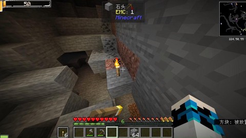 我的世界怎么挖煤炭[图1]