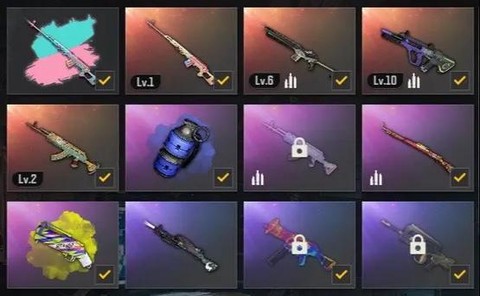 绝地求生紫色血怎么调