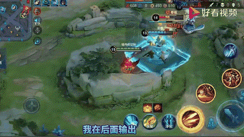 王者荣耀怎么隐藏动态[图2]