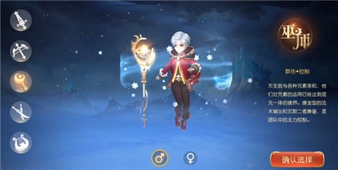 有杀气童话[图1]