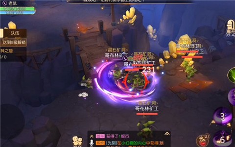 有杀气童话[图5]