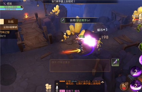 有杀气童话[图6]