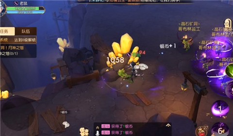 有杀气童话[图7]