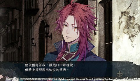 虔诚之花的晚钟[图3]