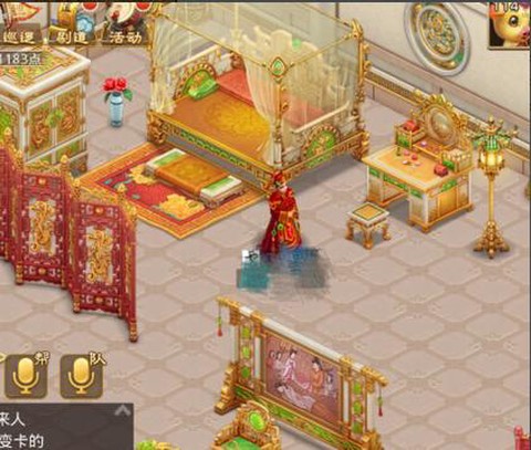 问道手游家居怎么移动[图2]