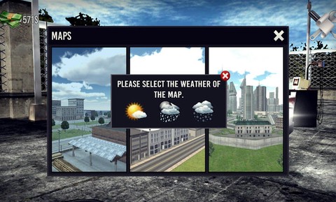 兰博基尼驾驶模拟器[图3]