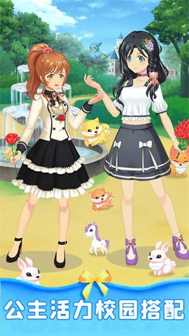 甜心化妆小公主[图2]