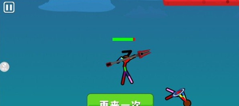 火柴人射击精英[图4]