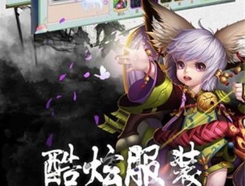 封神幻世[图3]