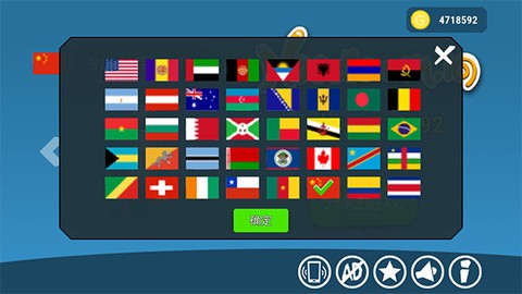 派对大乱斗[图2]