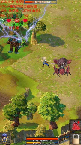 新蜀山绝世剑五[图3]