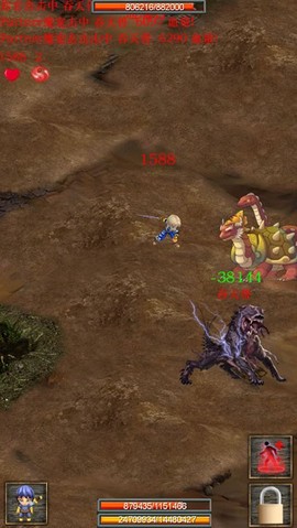 新蜀山绝世剑五图2